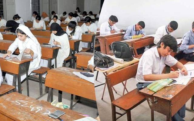 میٹرک، انٹر کے امتحانات متاثر ہونے کا خطرہ؛ بڑی وجہ آگئی
