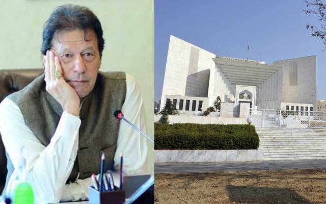 تحریک انصاف کا سپریم کورٹ کے فیصلے پر ردعمل آگیا