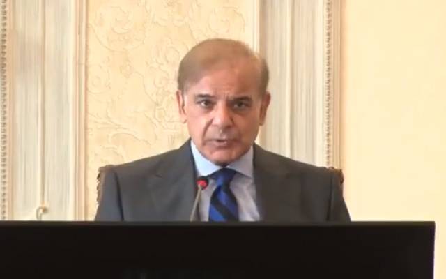 وزیراعظم شہبازشریف