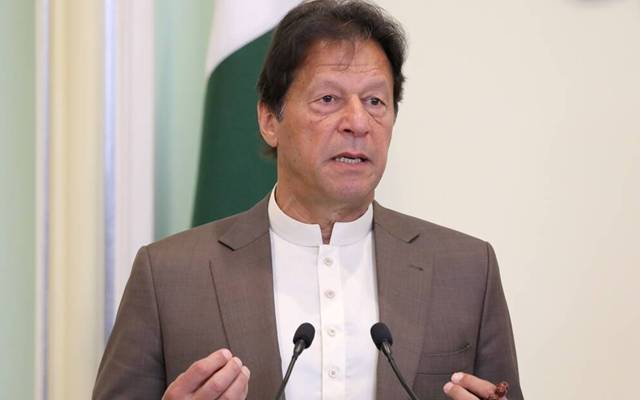 Imran khan,supreme court decision