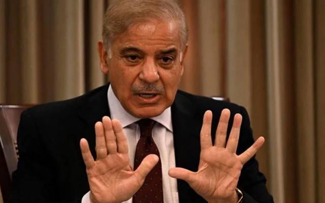 روپے کی قدر میں کمی ،شہبازشریف نے بڑی پابندی عائد کردی