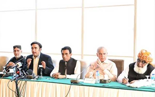 اتحادی جماعتوں کے اجلاس کی اندرونی کہانی سامنے آگئی