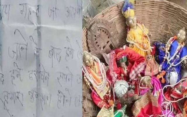 stolen idols from 300 years old temple
