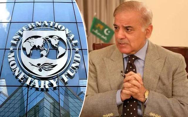 شہباز حکومت کا کڑا امتحان؛ آئی ایم ایف کی پاکستان کیلئے پالیسی واضح 