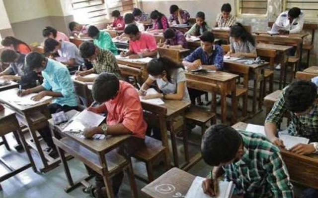 Intermediat,exams,date sheet