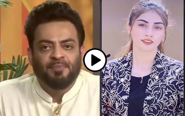  پاکستان چھوڑنے سے قبل عامر لیاقت کی دانیہ کو بڑی پیشکش