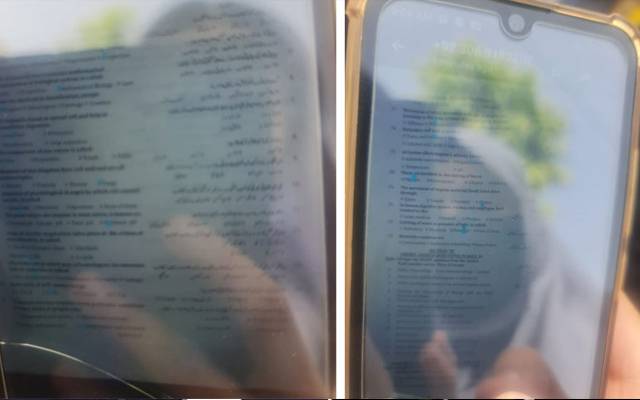 روایت برقرار،نویں جماعت کا بائیولوجی کا پرچہ بھی آوٹ ہو گیا