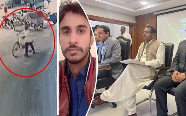 صدر دھماکا، ہلاک ملزم کے حوالے سے مزید سنسنی خیز انکشافات