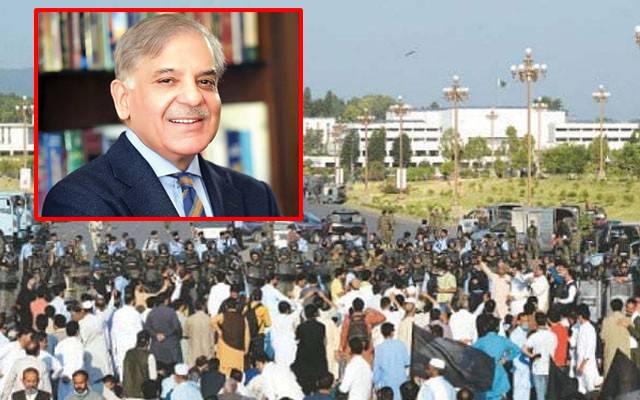 وزیراعظم شہبازشریف ، سرکاری ملازمین کیلئے خوشخبری