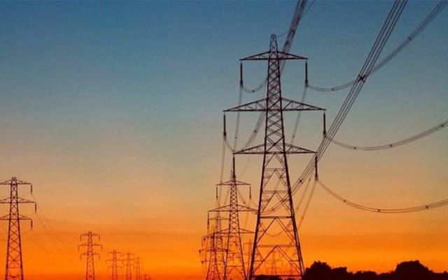 Electricity,loadshedding,Lesco
