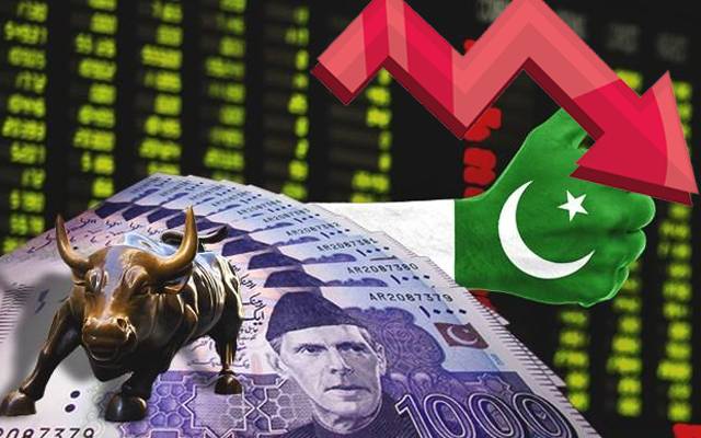 بلوم برگ کی پاکستان کی معیشت کے حوالے سے رپورٹ