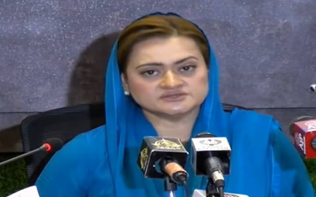 وفاقی وزیر اطلاعات مریم اورنگزیب