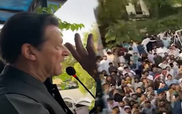 سابق وزیراعظم عمران خان