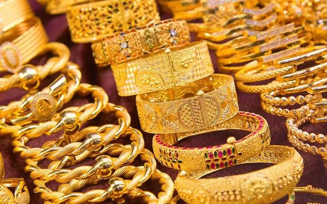 Gold rates decreased