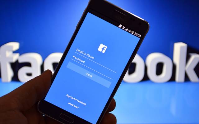 7ایسی ایپلی کیشنز جو آپ کا فیس بک پاسورڈ چرا سکتی ہیں