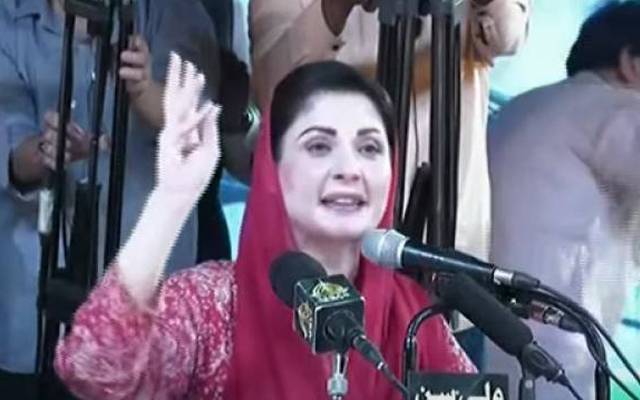 Maryam nawaz,sargodha,Jalsa,Pmln