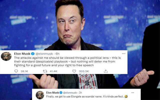 alon musk ceo tesla space x