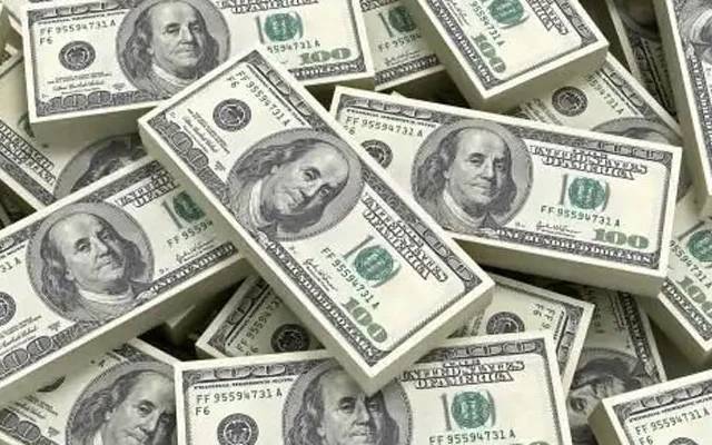 Dollar rate increased