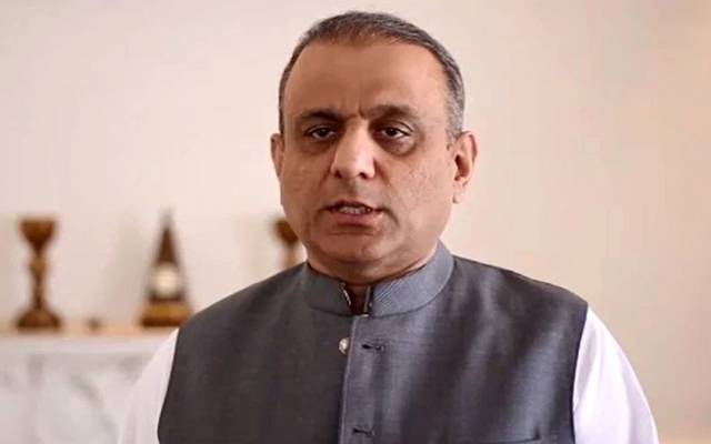  الیکشن کمیشن کے فیصلے کے بعد علیم خان کا بڑا بیان