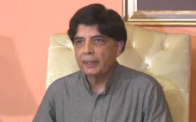 منحرف اراکین ڈی نوٹیفائی؛ چودھری نثار بھی متحرک ہوگئے