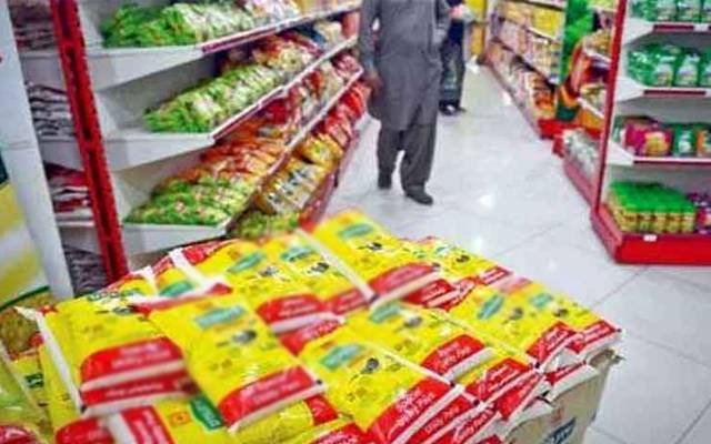 Punjab government,subsidy,ghee 