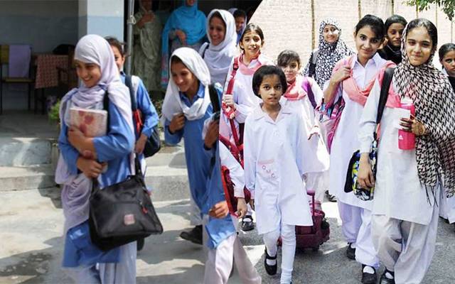 گرمیوں کی تعطیلات کردی گئیں؛ نوٹیفکیشن جاری