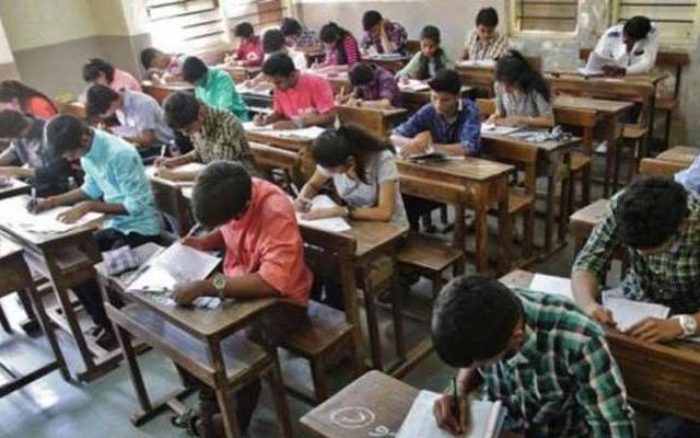 Matric,Intermediat exams,suprintendent
