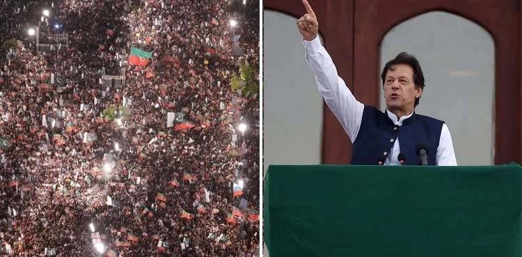  مارچ کب کرنا ہے تاریخ کا اعلان پرسوں کروں گا، عمران خان