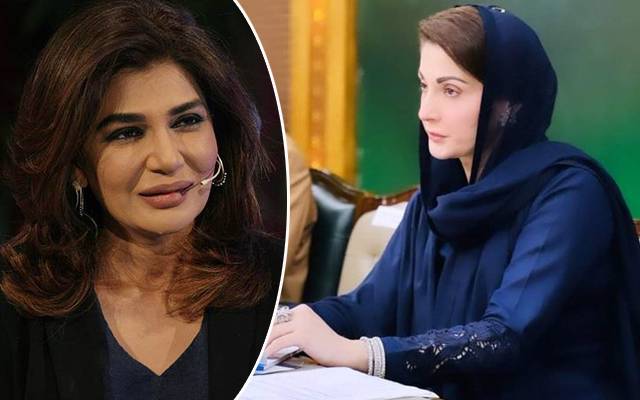 مریم نواز نے اداکارہ عفت عمر بڑی پیشکش کردی