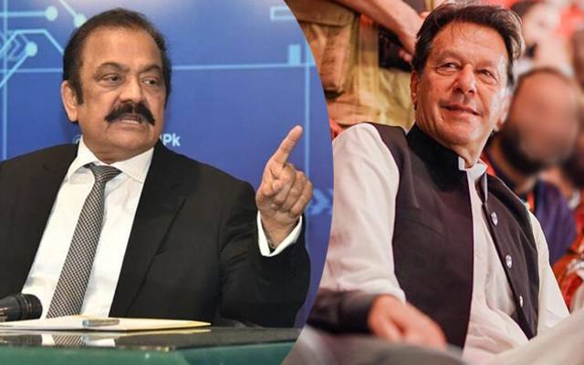 وزیر داخلہ رانا ثناءاللہ کی عمران خان کو وارننگ