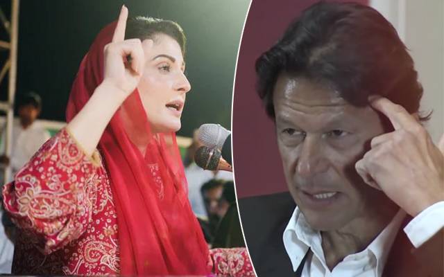 ویڈیو؛ مریم تھوڑا دھیان کرو خاوند ناراض نہ ہو جائے؛عمران خان