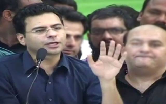 پنجاب اسمبلی میں ہماری اکثریت زیادہ ہے،مونس الہی کا حمزہ شہبازکوچیلنج