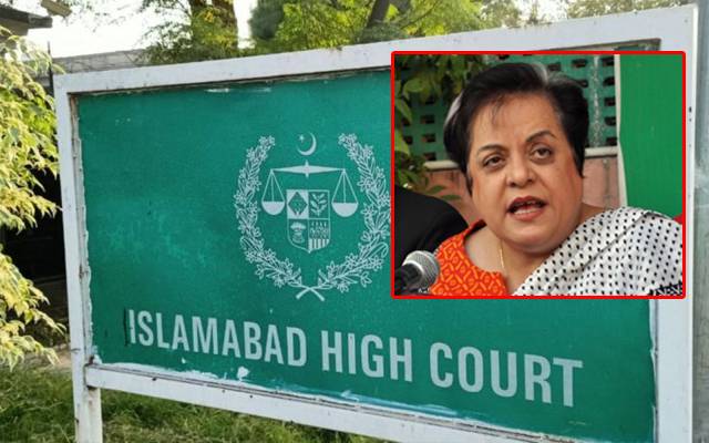 اسلام آباد ہائیکورٹ کا شیریں مزاری کو آج ہی رات گئے عدالت پیش کرنے کا حکم