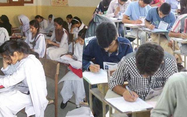 انٹرمیڈیٹ امتحانات کے اوقات کار تبدیل