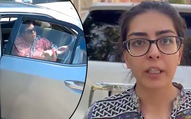 حمزہ شہباز کے کہنے پر والدہ گرفتار؟ بیٹی ایمان مزاری کی وضاحت