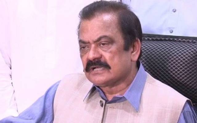 چودھری پرویز الہٰی کیخلاف عدم اعتماد پیش؛ وزیرداخلہ کا اہم بیان