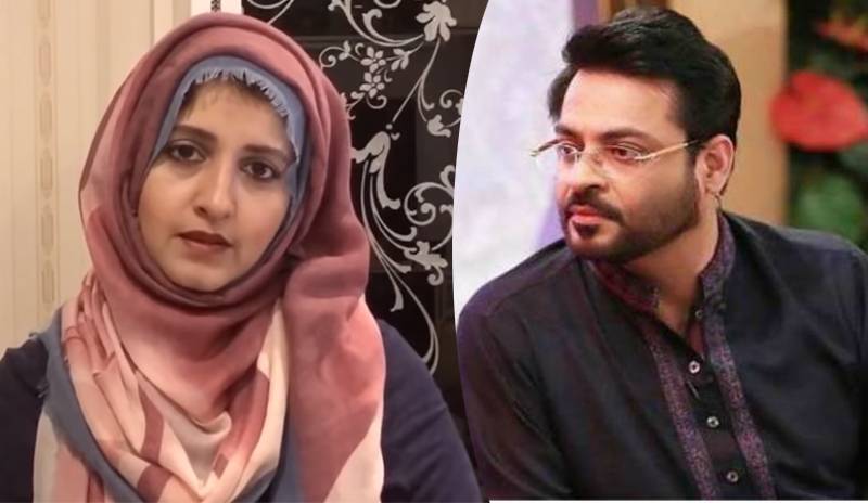 عامر لیاقت کی سابقہ اہلیہ بشریٰ اقبال نے بھی خاموشی توڑ دی