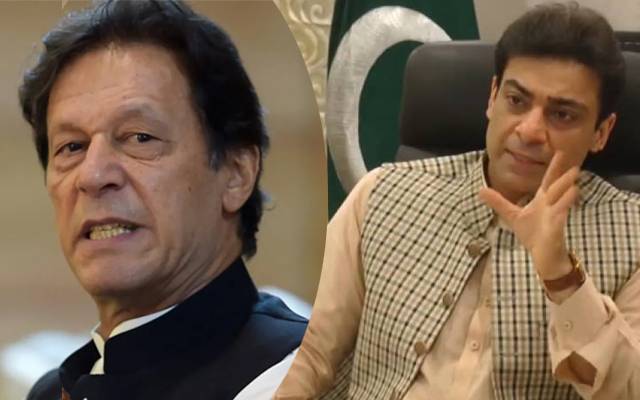 وزیراعلیٰ پنجاب حمزہ شہباز نے عمران خان پر بڑا الزام لگا دیا