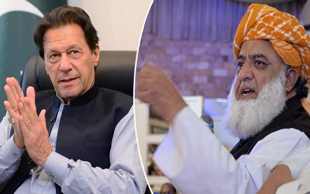 لانگ مارچ کے اعلان پر جے یو آئی کاعمران خان کو چیلنج