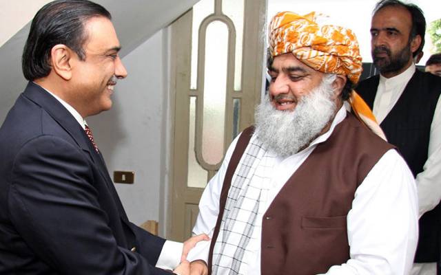 آصف زرداری اور فضل الرحمان کی اہم ملاقات میں بڑافیصلہ