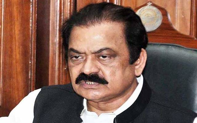 پی ٹی آئی لانگ مارچ سےمتعلق رانا ثنااللہ کا اہم بیان آگیا