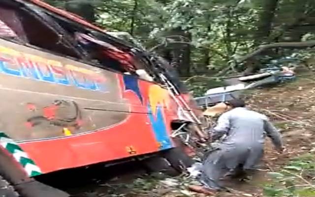 bus accident in khaira gali