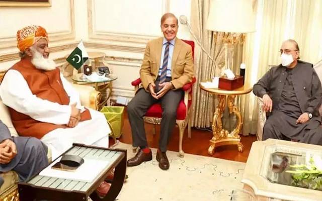 اب انتخابات ہوں گے یا نہیں ? حکومت نے کون سےمشکل فیصلے کرلئے? اہم خبر