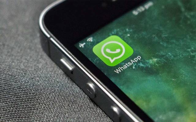 آئی فون صارفین واٹس ایپ استعمال نہیں کرسکیں گے