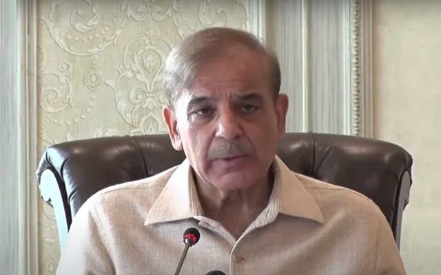 وزیراعظم شہباز شریف کے نام سے فراڈ کرنے والا شخص پکڑا گیا