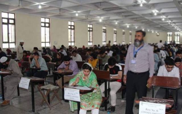 پنجاب یونیورسٹی نےMSc،MAکے داخلوں کی تاریخ کا اعلان کردیا