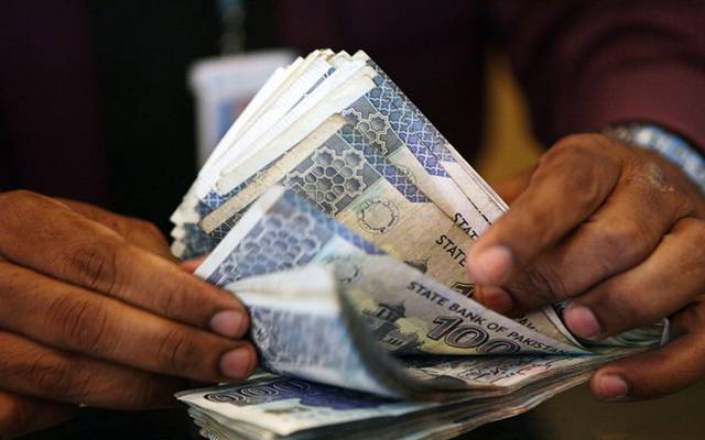 State bank,interest rate