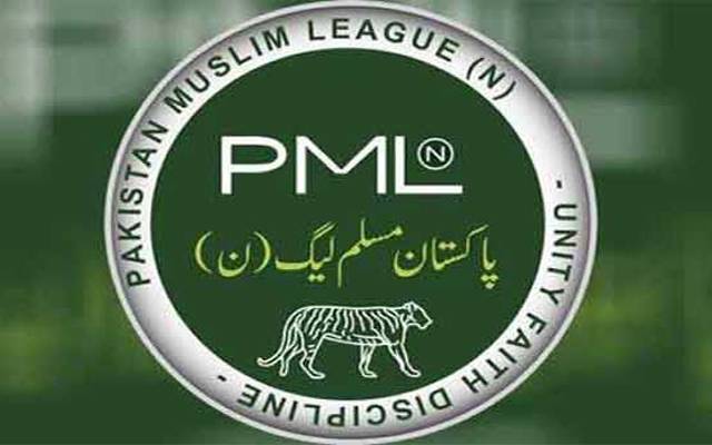 ن لیگ کو بڑا جھٹکا، اہم شخصیت نیب لاہور کے ریڈار پر