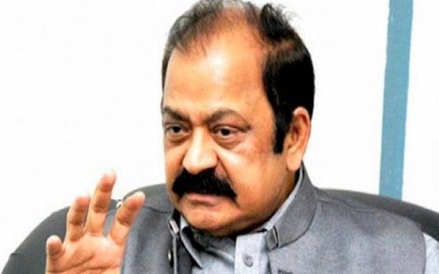 پی ٹی آئی لانگ مارچ،رانا ثناء اللہ اہم بیان آگیا