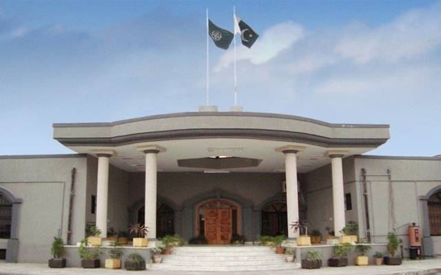 پی ٹی آئی کارکنان سےمتعلق اسلام آباد ہائیکورٹ کا اہم فیصلہ